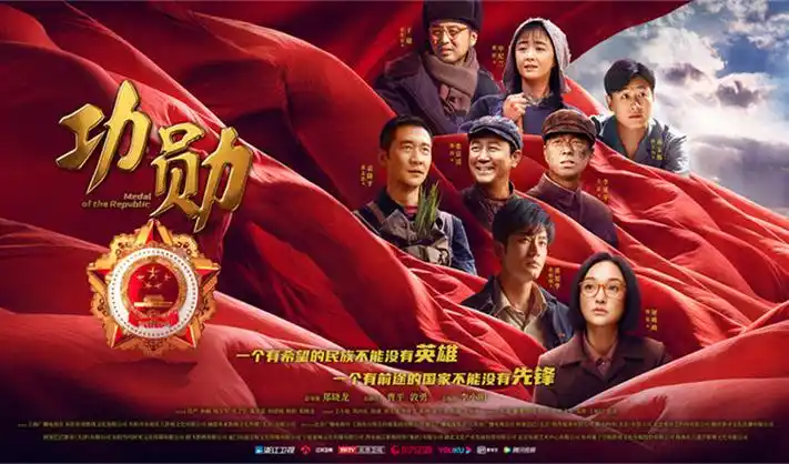 甜蜜的惩罚 剧照精选