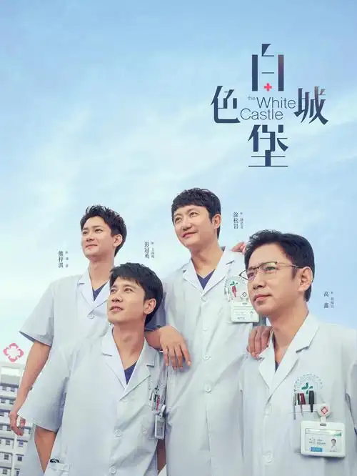 暗夜航线