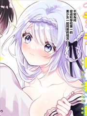 电子降灵